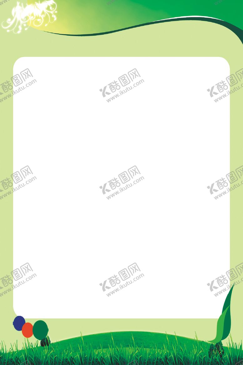 编号：59281705060927226504【酷图网】源文件下载-绿色背景展板背景