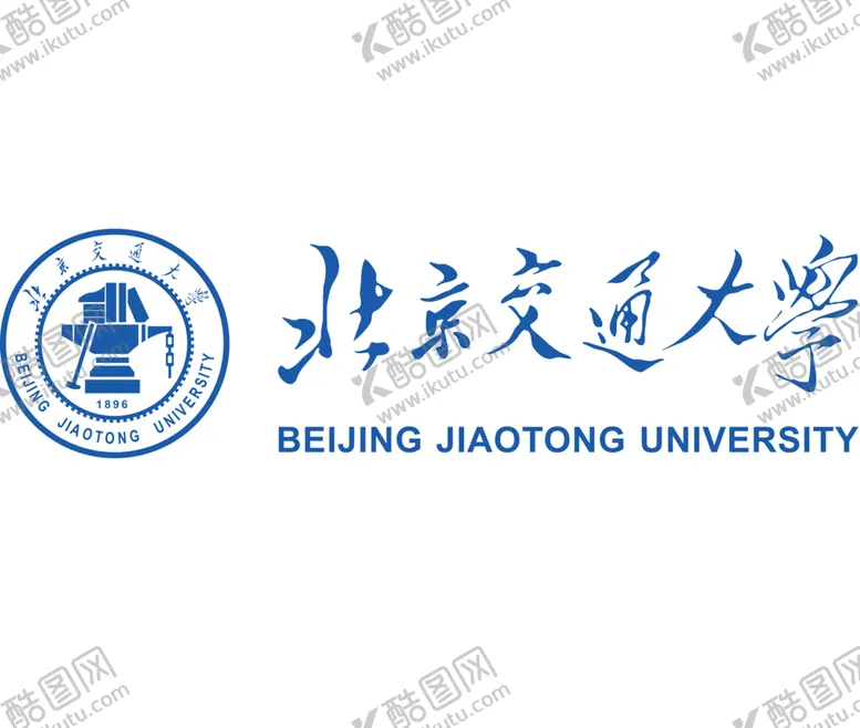 编号：21846802112344366327【酷图网】源文件下载-北京交通大学
