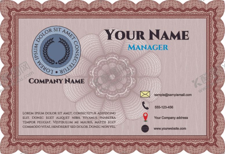 编号：81085509182253197776【酷图网】源文件下载-横版证书防伪花纹欧式边框奖状