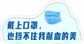挡不住的美