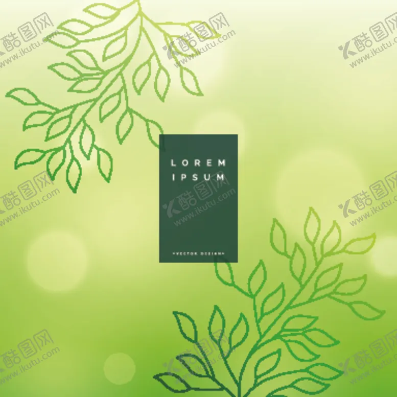 编号：23607001270611056291【酷图网】源文件下载-绿色叶子背景