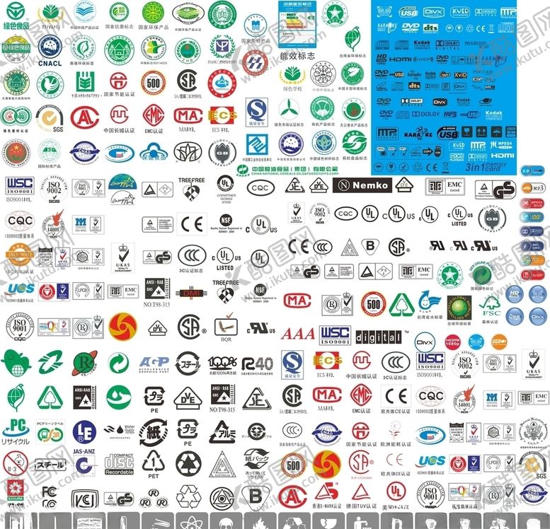 编号：67719110210116272631【酷图网】源文件下载-图标