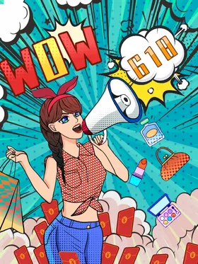 618海报淘宝促销限时促销天猫