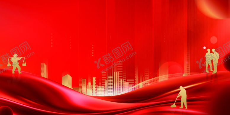 编号：60380602100749003724【酷图网】源文件下载-红色工人背景