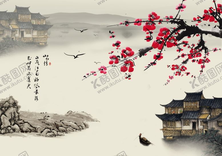 编号：31158106250156297407【酷图网】源文件下载-水墨装饰画背景墙