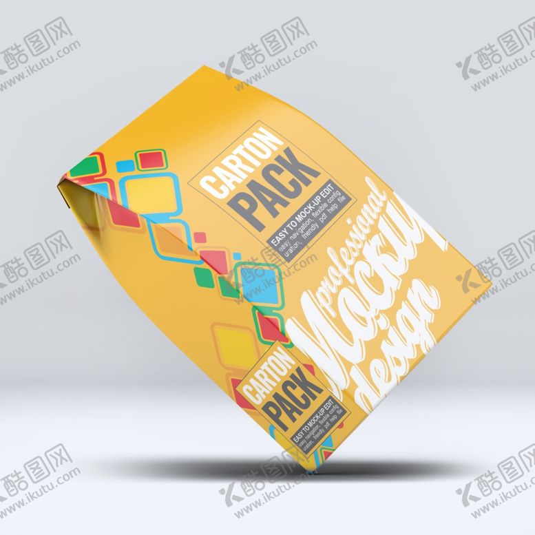 编号：47480909271031145657【酷图网】源文件下载-零食包装设计样机效果图