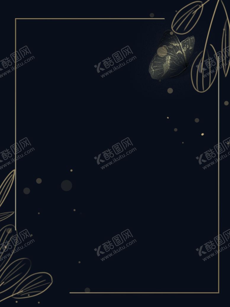 编号：62444706170416448585【酷图网】源文件下载-古风背景邀请函封面