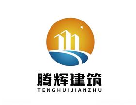 AI建筑LOGO矢量渐变