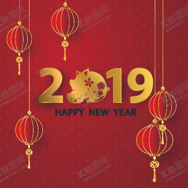 编号：63887010250053435551【酷图网】源文件下载-新年海报模板