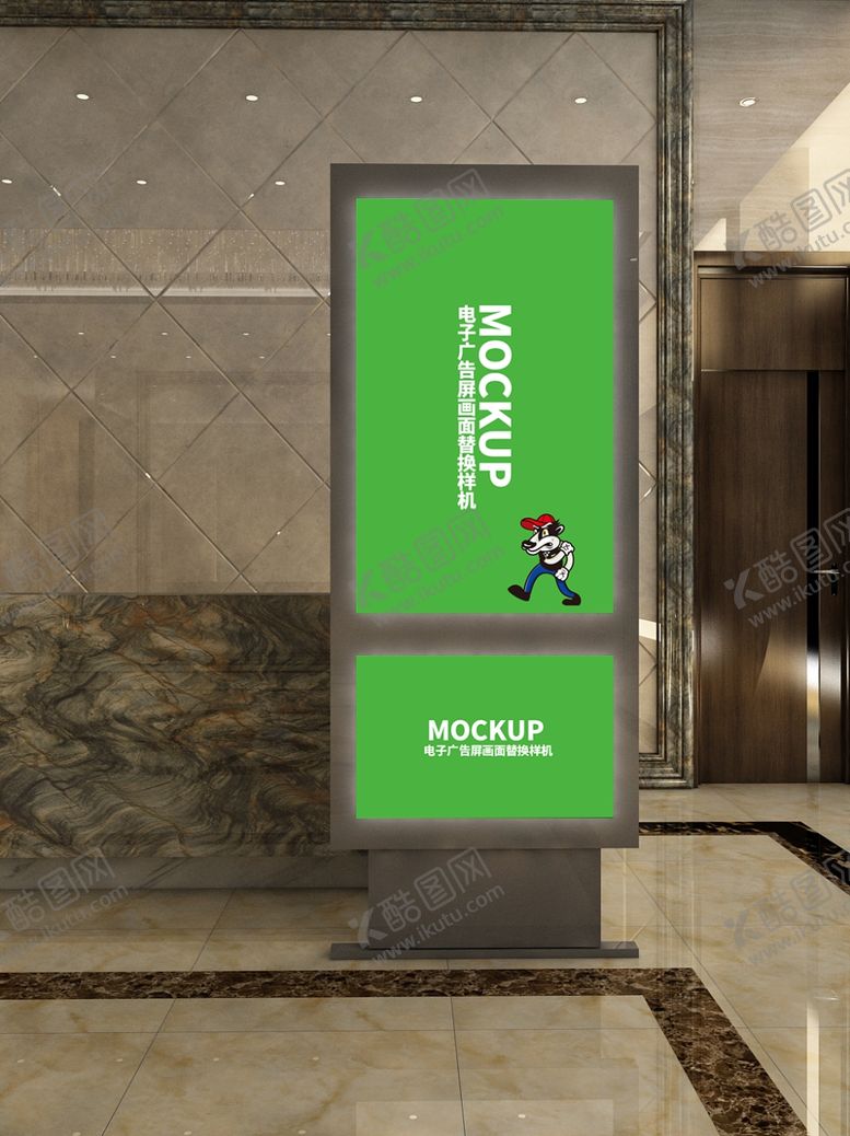 编号：23987309281724011231【酷图网】源文件下载-电子广告牌样机