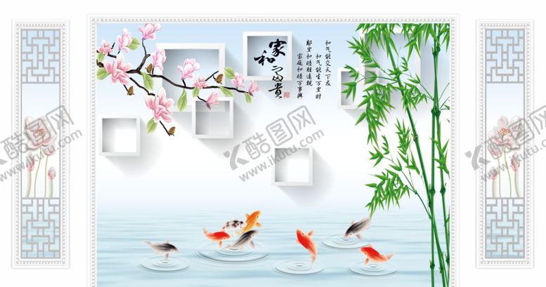 编号：21730406160521116265【酷图网】源文件下载-护墙板背景墙