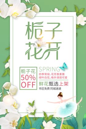 舞蹈
