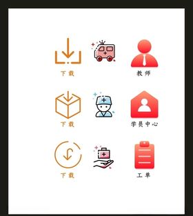 LOGO标识VI