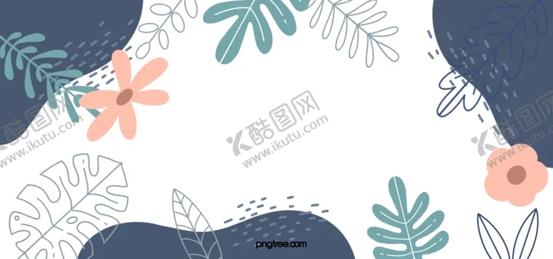 编号：31561004060402135236【酷图网】源文件下载-植物