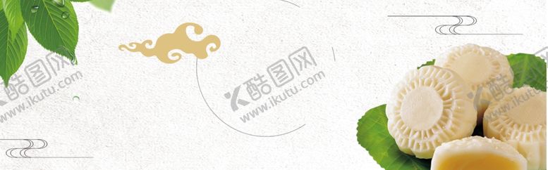 编号：79170905131727142886【酷图网】源文件下载-中秋节海报