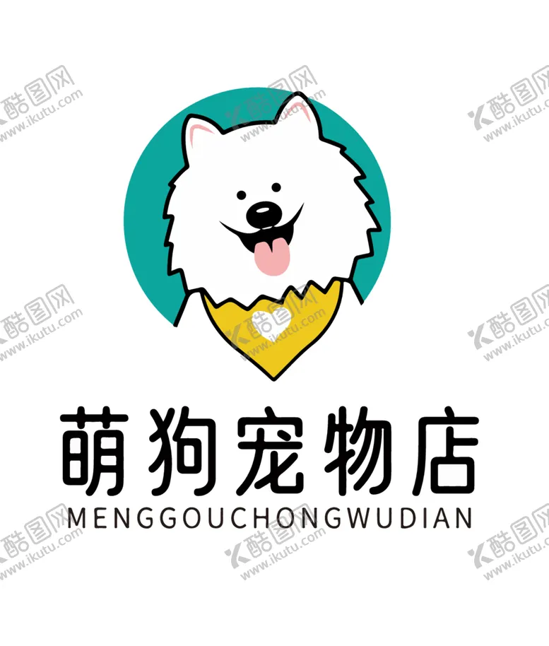 编号：71031901121617542012【酷图网】源文件下载-可爱卡通宠物店