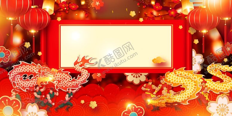 编号：11665509121553502813【酷图网】源文件下载-新年背景