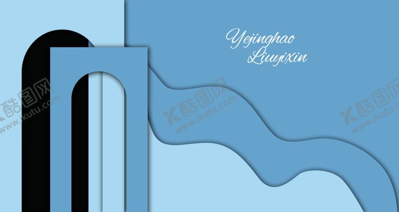 编号：56618811251537245585【酷图网】源文件下载-韩式婚礼蓝色婚礼舞台