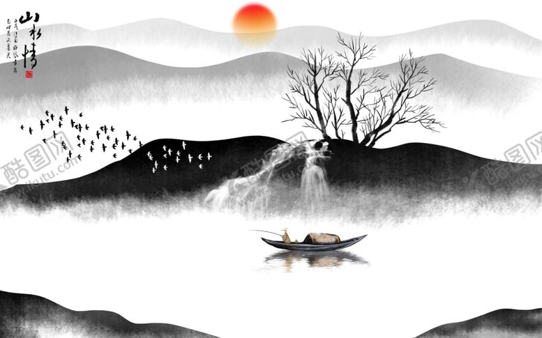 编号：16592504251807491534【酷图网】源文件下载-山水画