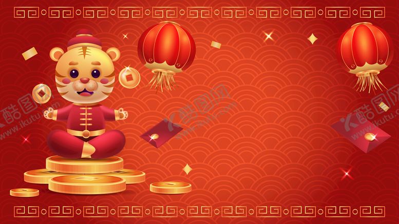 编号：32079410070615206219【酷图网】源文件下载-虎