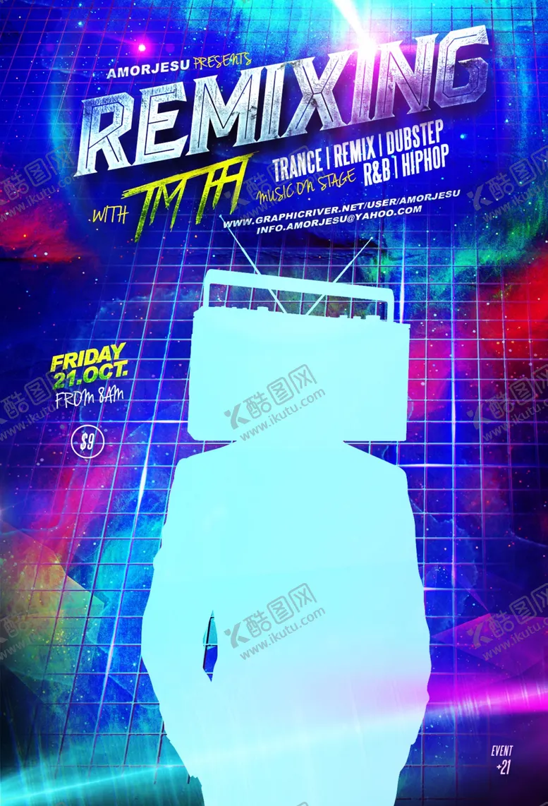 编号：80375809282222004786【酷图网】源文件下载-音乐会海报