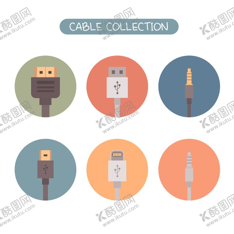 编号：39658210061543094168【酷图网】源文件下载-图标