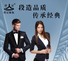 婚礼定制