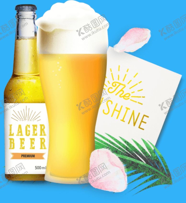 编号：80201910070347402674【酷图网】源文件下载-啤酒