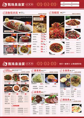 现代风格酒店大堂前台