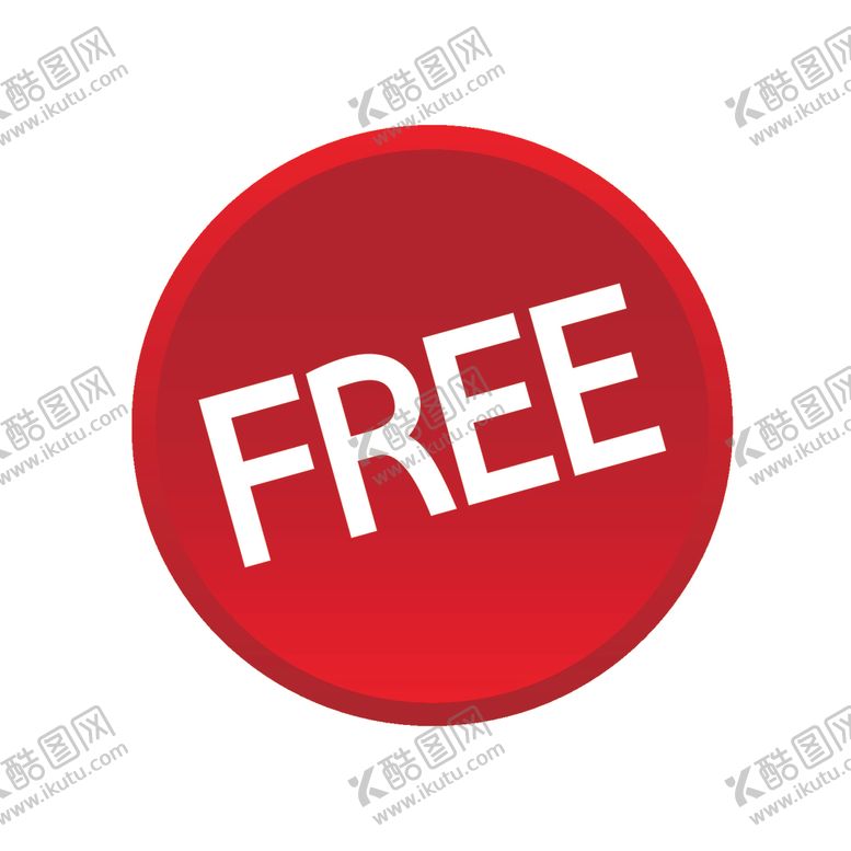 编号：38716605111144575159【酷图网】源文件下载-矢量标签素材