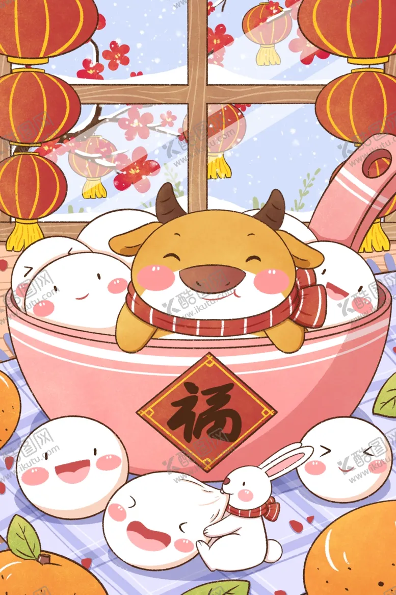 编号：10948204092206365620【酷图网】源文件下载-元宵节