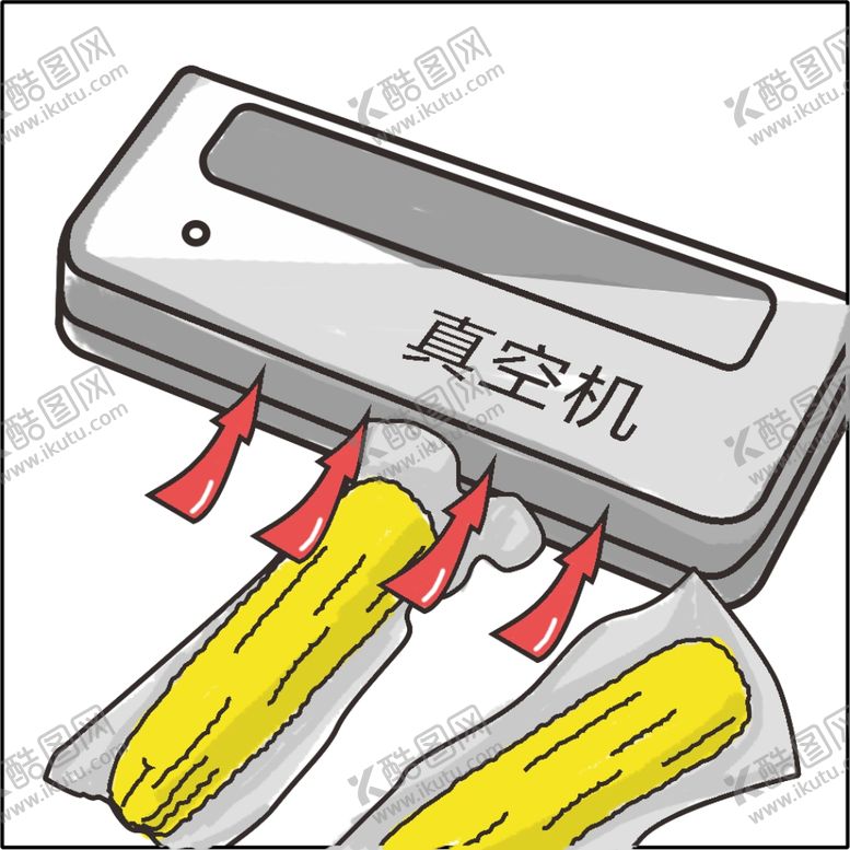 编号：41978809190218564399【酷图网】源文件下载-手绘真空机PSD分层