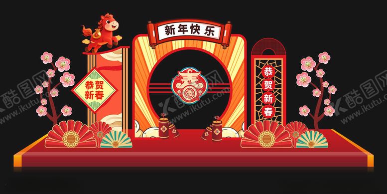 编号：97038604021655205876【酷图网】源文件下载-中式新年美陈装饰摆件