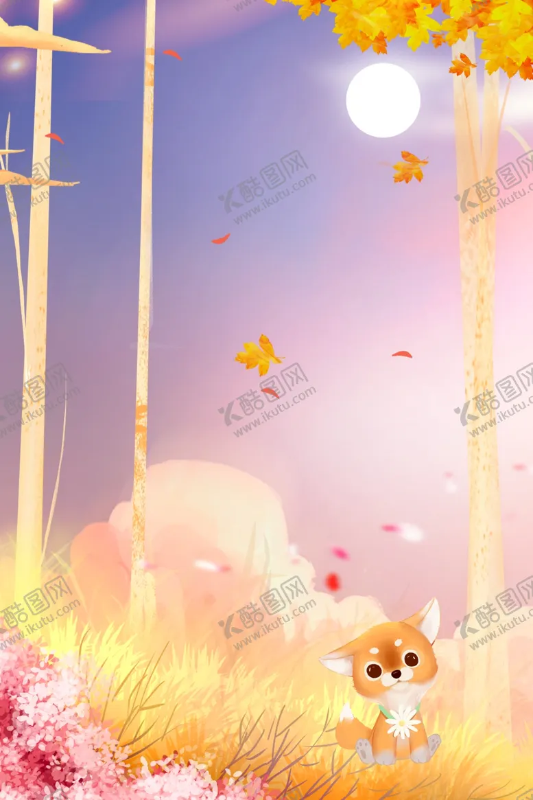 编号：40842405101044375557【酷图网】源文件下载-九月你好