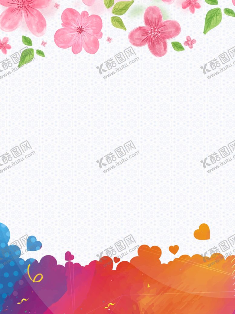 编号：79105009261911273759【酷图网】源文件下载-海报背景促销背景背景展板