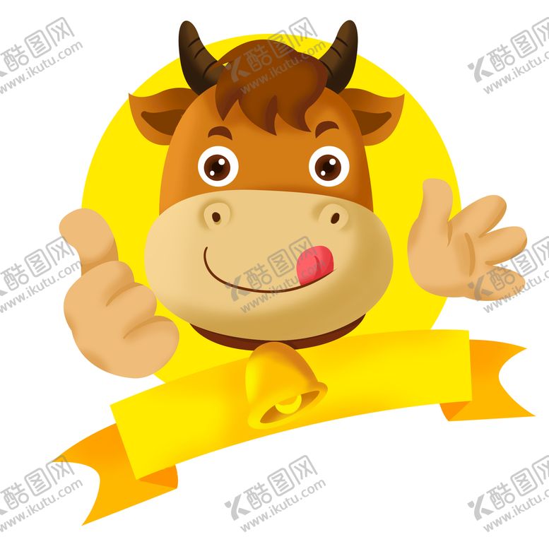 编号：18305709301313212598【酷图网】源文件下载-卡通牛
