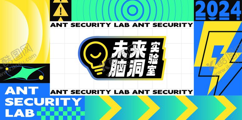 编号：76614112061451422912【酷图网】源文件下载-科技时尚背景