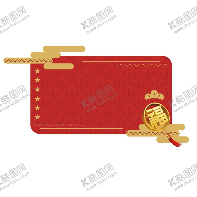 编号：56492007071135433258【酷图网】源文件下载-标签