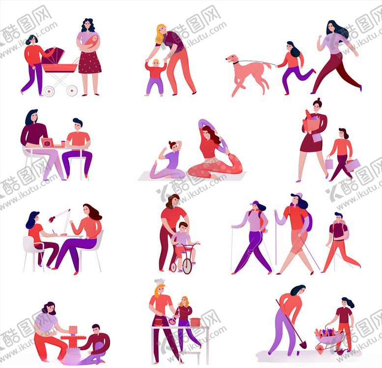 编号：69205711010648066952【酷图网】源文件下载-插画人物