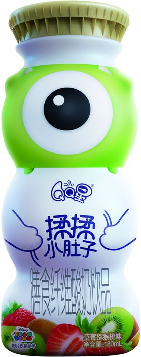 独眼