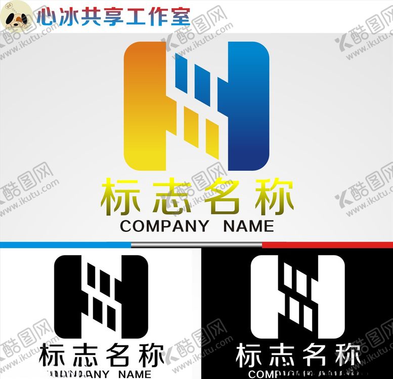 编号：86583604261749458373【酷图网】源文件下载-H字母logo