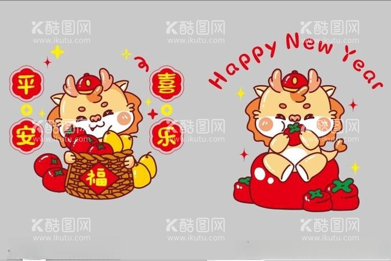 编号：97187512141742063267【酷图网】源文件下载-喜迎龙年新年装饰窗户玻璃镜贴