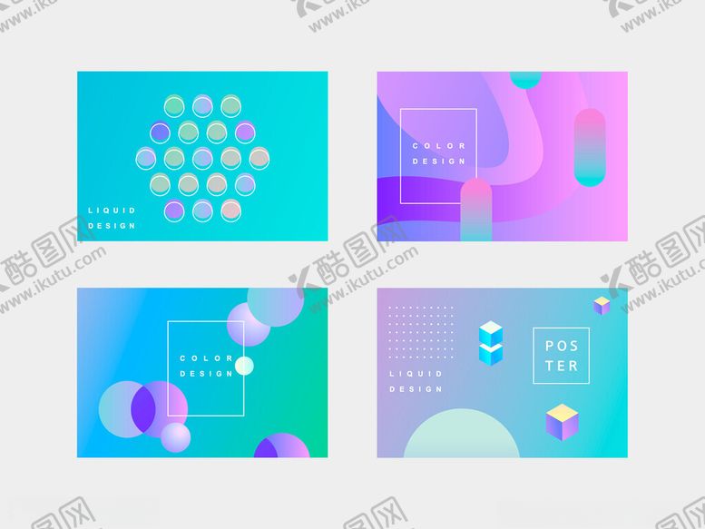 编号：99150809211523582995【酷图网】源文件下载-多彩几何抽象图案设计