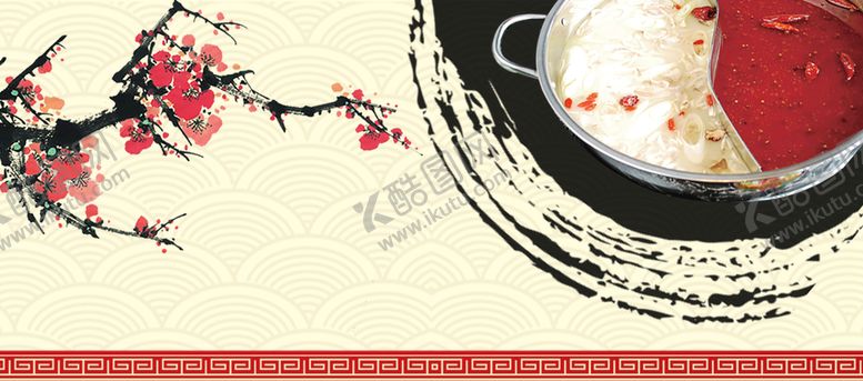 编号：42095609261930443529【酷图网】源文件下载- 菜谱背景