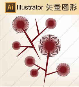 时尚纹理背景底纹高档底纹