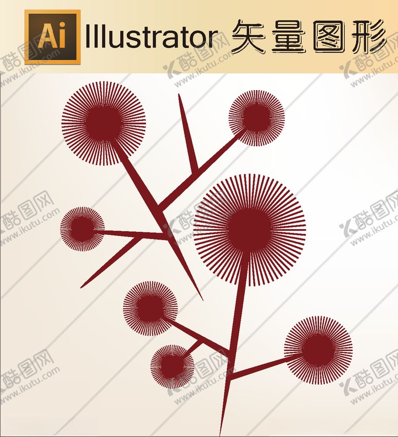 编号：13514810270055402345【酷图网】源文件下载-时尚纹理背景底纹高档底纹