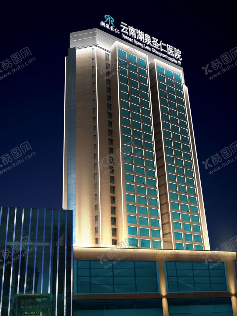 编号：27072310270156314490【酷图网】源文件下载-弥勒健康管理中心