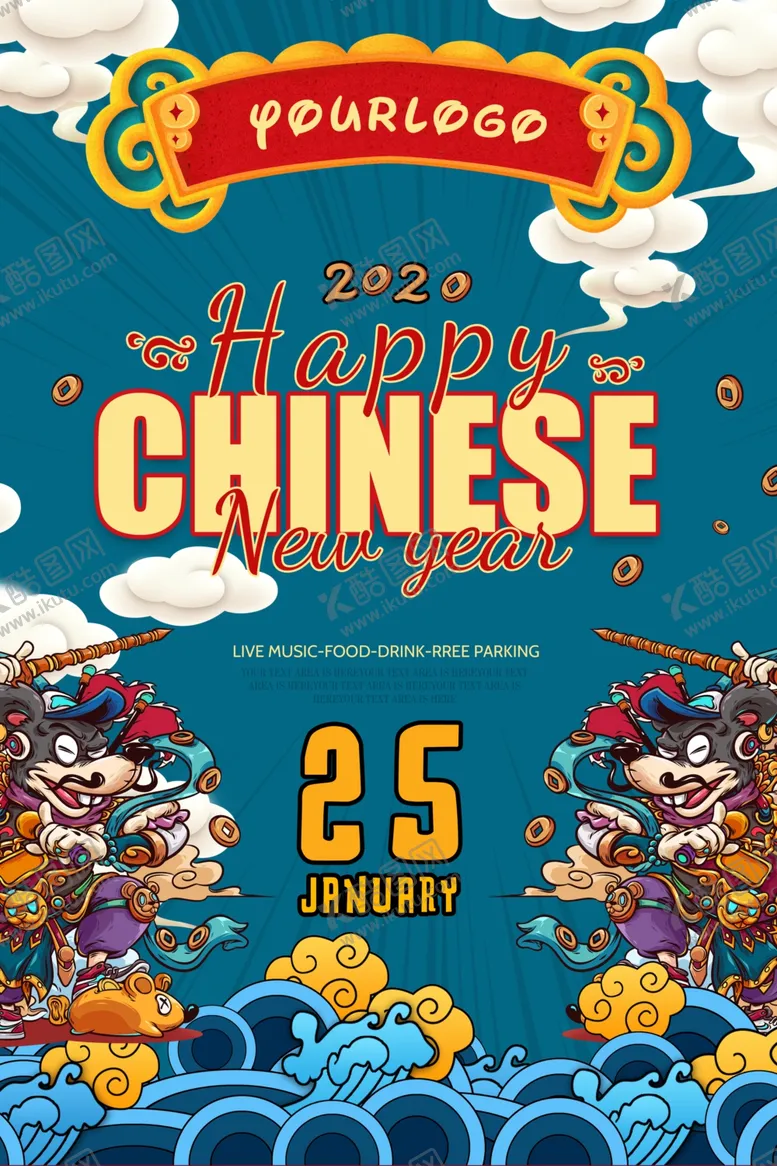 编号：35183409161057032178【酷图网】源文件下载-鼠年