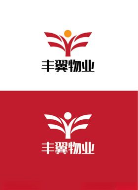 物业行业标识设计