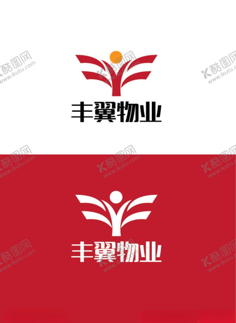 编号：13192607091300089519【酷图网】源文件下载-物业行业标识设计